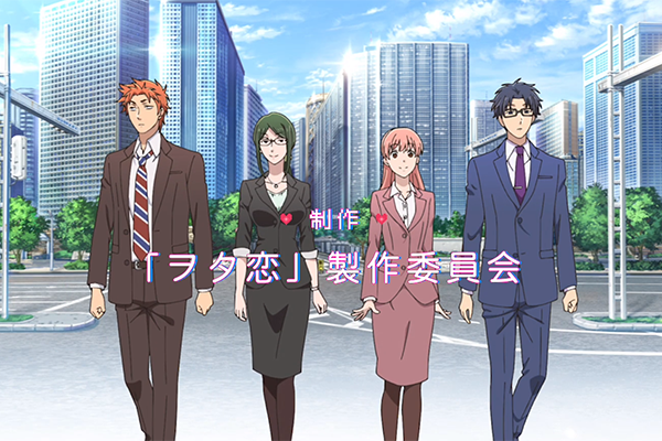 Characters appearing in Wotakoi: Love is Hard for Otaku - Youth